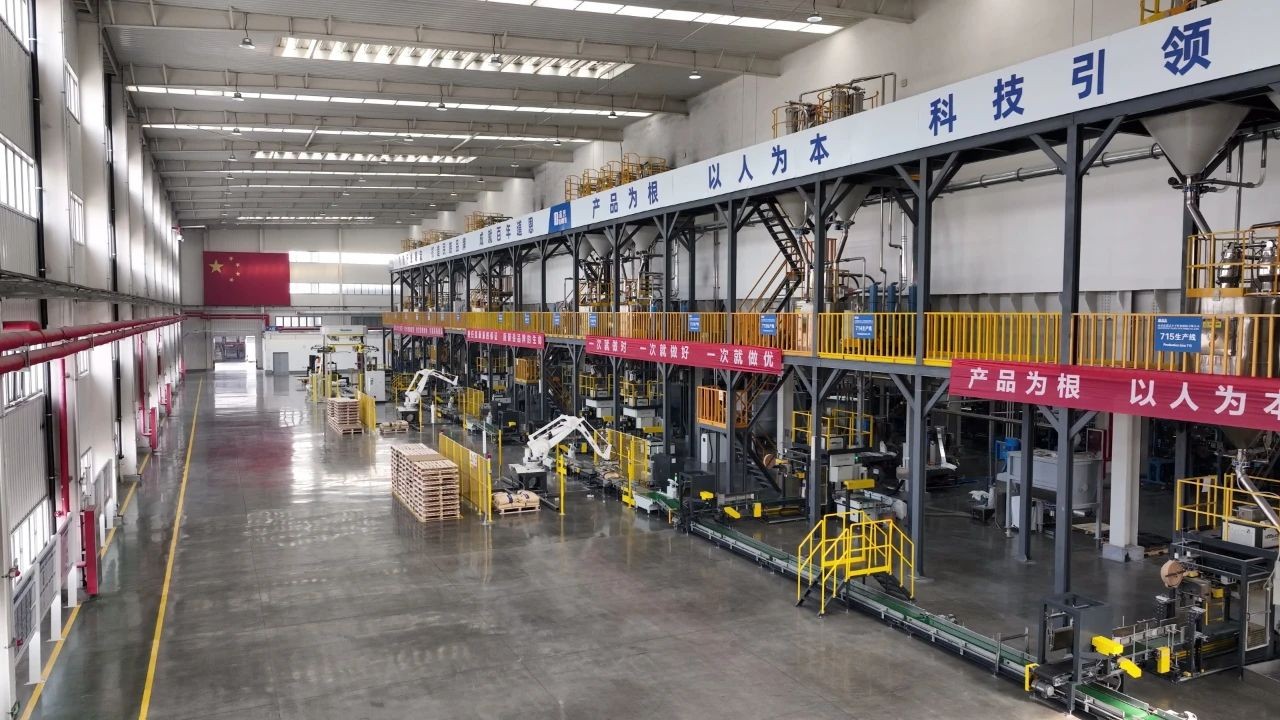 省领导来PA视讯
调研，勉励企业狠抓项目建设和科技研发